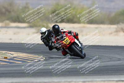 media/Apr-20-2025-CVMA (Sun) [[39090e8767]]/Race 5-Amateur Supersport Open/